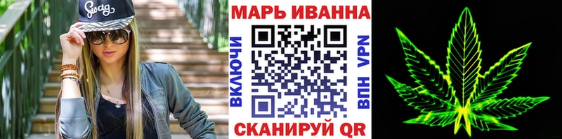 Где купить Лодейное Поле Марихуана  МДМА  МЕФ  А ПВП 