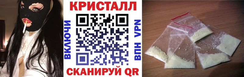 Amphetamine VHQ  Лодейное Поле 