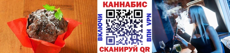 Cannafood конопля  kraken онион  Лодейное Поле 