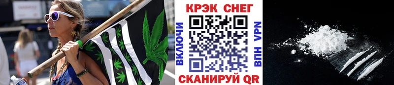 КОКАИН Боливия  купить закладку  Лодейное Поле 
