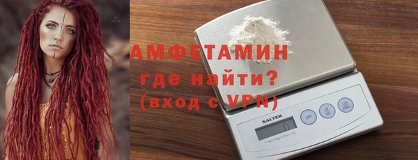 гидра Липки
