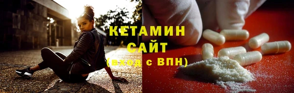 дурь Лихославль