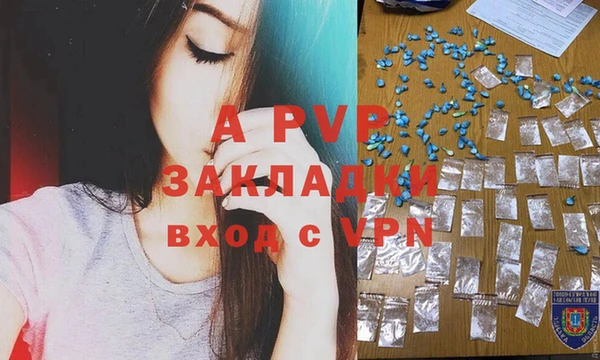 дистиллят марихуана Майский