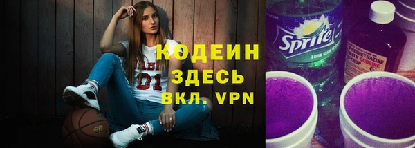 дурь Лихославль