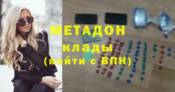 2c-b Лиски