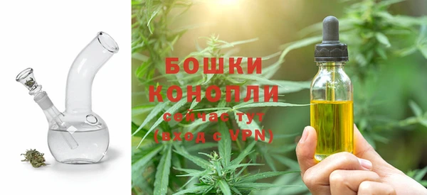 дурь Лихославль