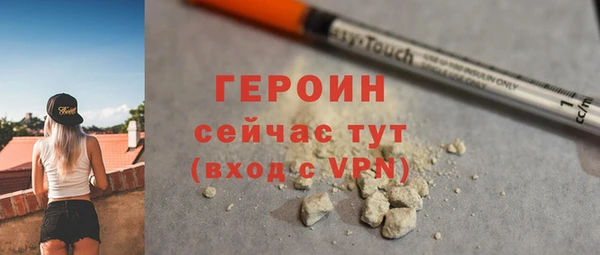 дурь Лихославль