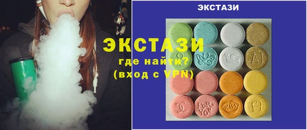 гидра Липки