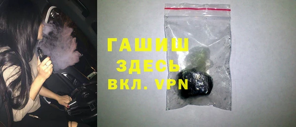 2c-b Лиски