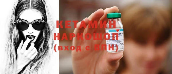 дурь Лихославль