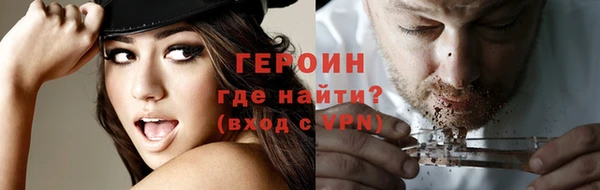 дурь Лихославль