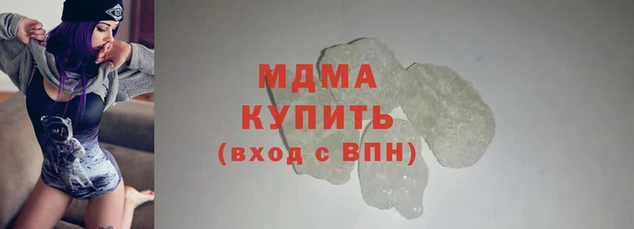 дурь Лихославль