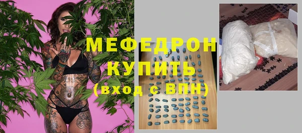 2c-b Лиски