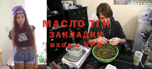 гидра Липки