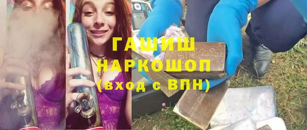 амф Алексин
