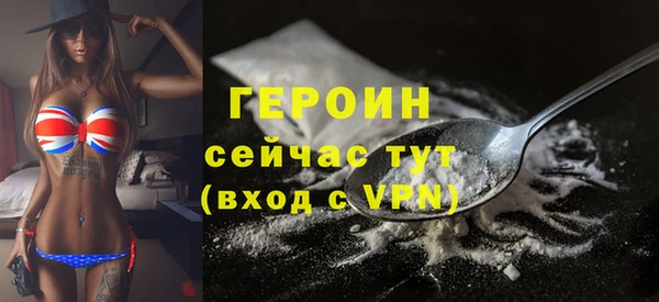 дистиллят марихуана Майский