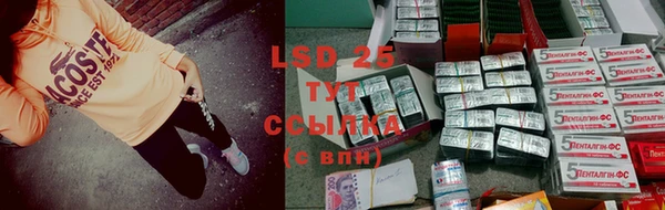 дурь Лихославль