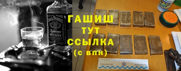 дурь Лихославль