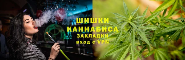 2c-b Лиски