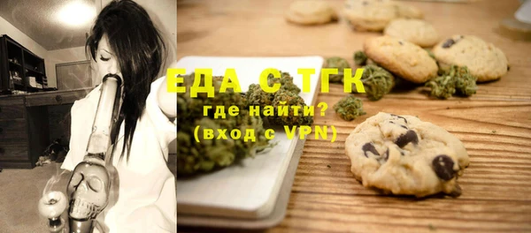 дурь Лихославль