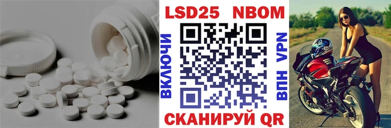 где продают   Лодейное Поле  ЛСД экстази кислота 