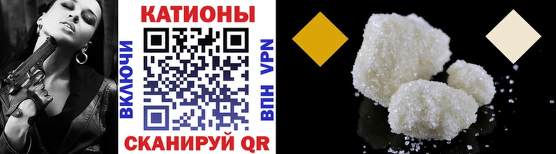 это наркотические препараты  даркнет сайт  Лодейное Поле  МЯУ-МЯУ mephedrone  МЕГА tor 