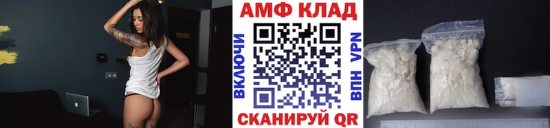 KRAKEN зеркало  Лодейное Поле  МЕТАМФЕТАМИН винт 